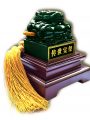 《传世国宝》